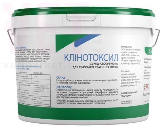 �����������, 5 ��, ���. ��� �������������������� ������