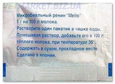 Закваски для кисломолочной продукции