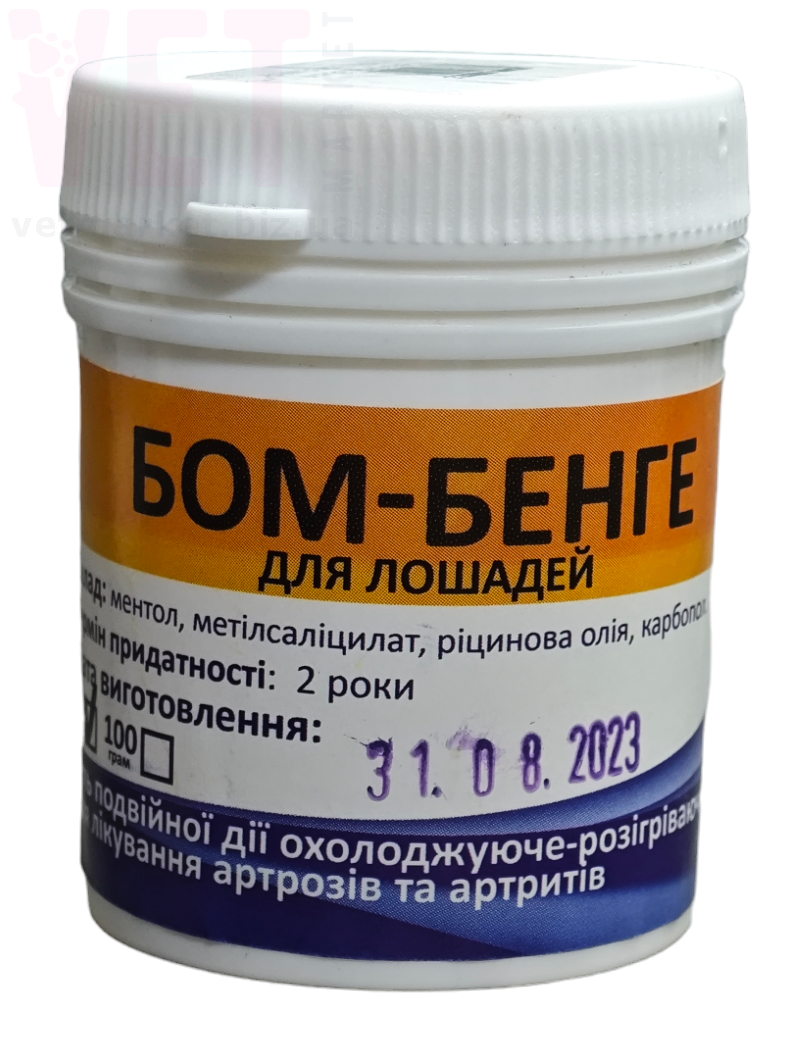 ���� ��� �����, 50 �, �������������. ����, �����, ����