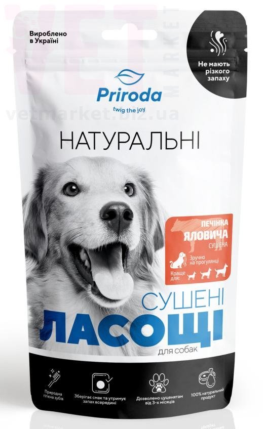 �����/��������� ��� ����� ������ �������, 100 �, Priroda. ����� / ����� � �����������