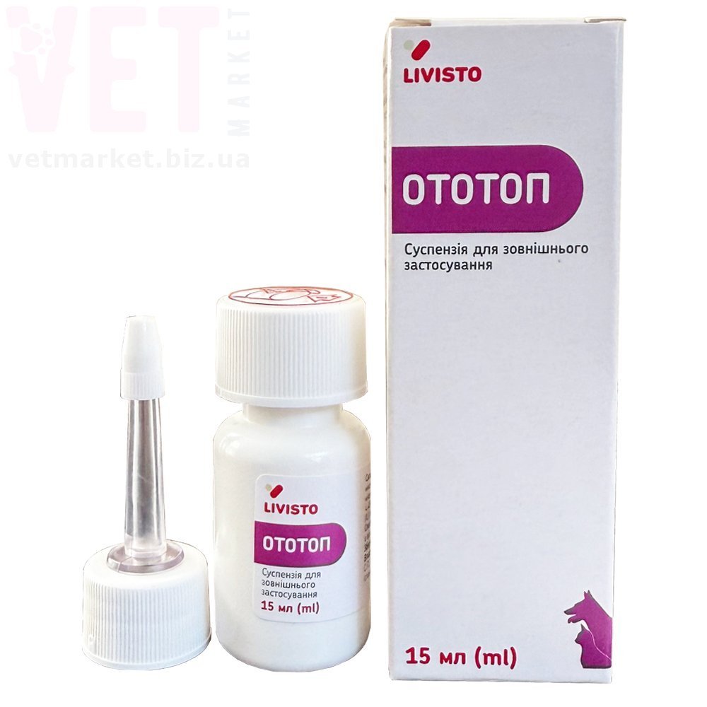 ������, 15 ��, Livisto. ����� �����, ����, �������