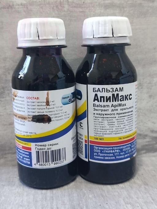 ������� �������, 100 ��, �������. ����������