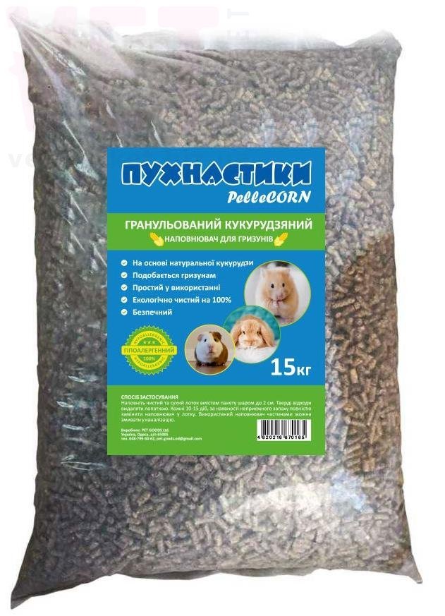 ��������� Pellecorn ����������� ���������� ��� ��������, 15 ��. ��� ��������