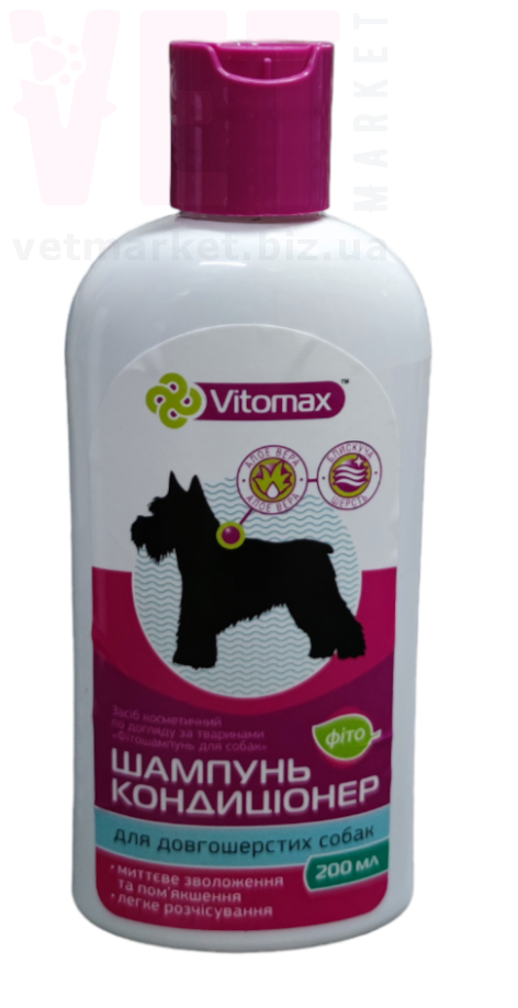 �����������-����������� ��� �������������� �����, 200 ��, Vitomax. �������������� ��������