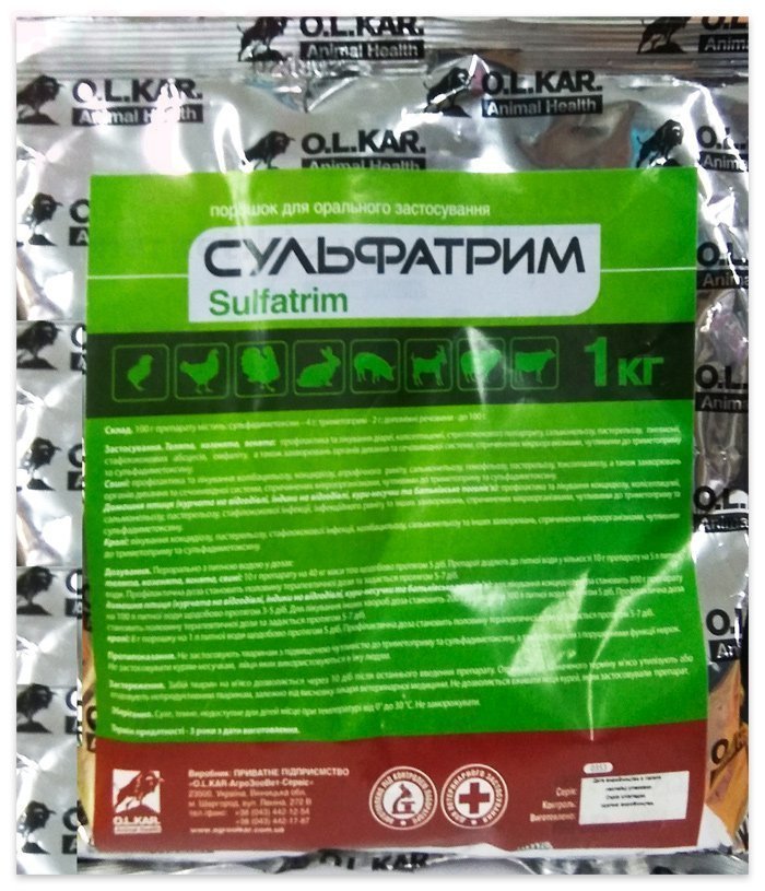 ���������� �������, 1 ��, O.L.KAR. (�����). ������������� � ����������������� ���������