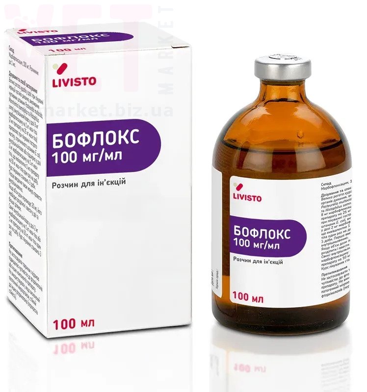 �������, 100 ��, Livisto. �����������