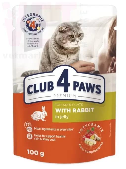 �����/���� 4 ���� ��� ����� � ��������, 100 �. ����� / ����� � �����������