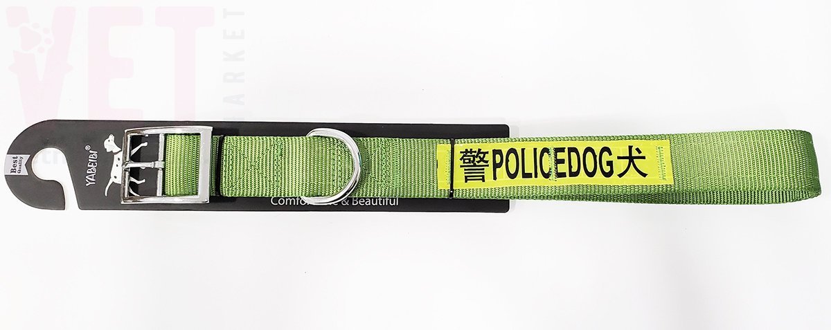   24-12-47, 32 *28" POLICE DOG.  