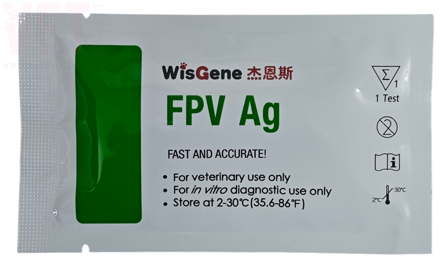 ��������-���� ������������� (FPV Ag), WisGene. ��� ����