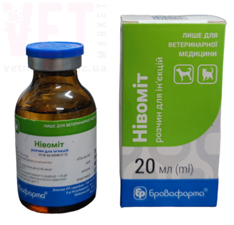 �������, 20 ��, ����������. �������������