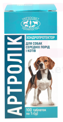 ��������, 100 ����.*1 �, ����������. ��� �����