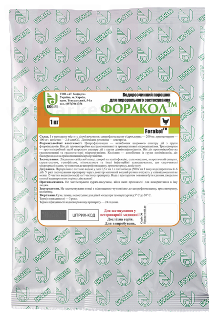 �����/�������, 1 ��, �������. ����� / ����� � �����������