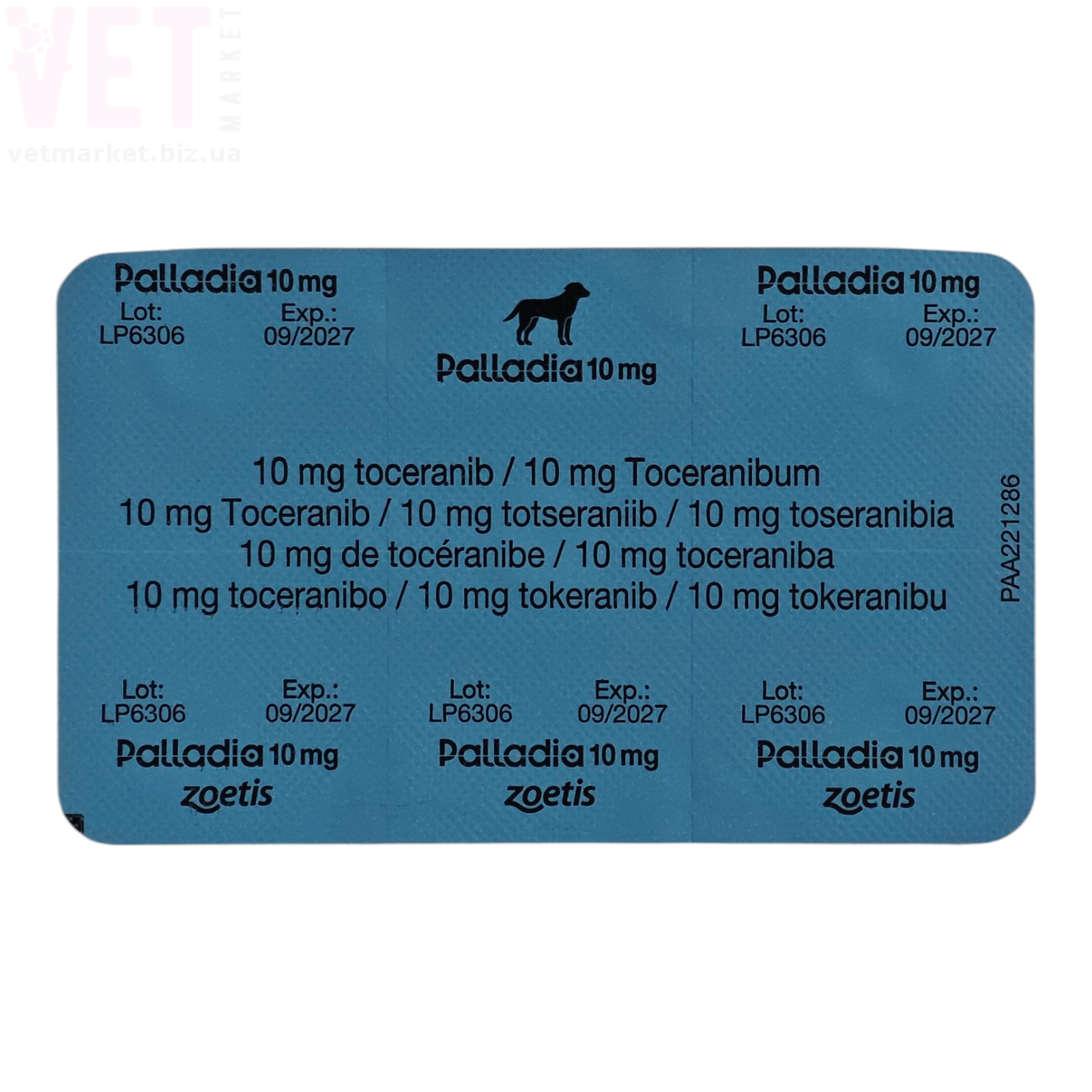 �������� 10 ��, 5 ����., Zoetis. �������������