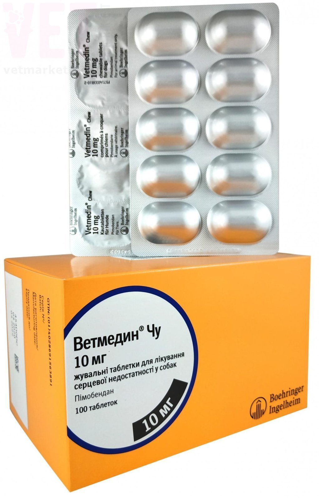 �������� 10 ��, 10 ����., Boehringer Ingelheim. ������