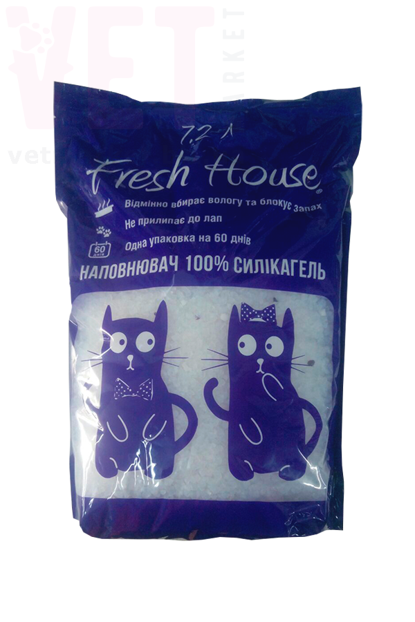 ���� ���� ����������� �������������, 7,2 � (2,900 ��). ����������