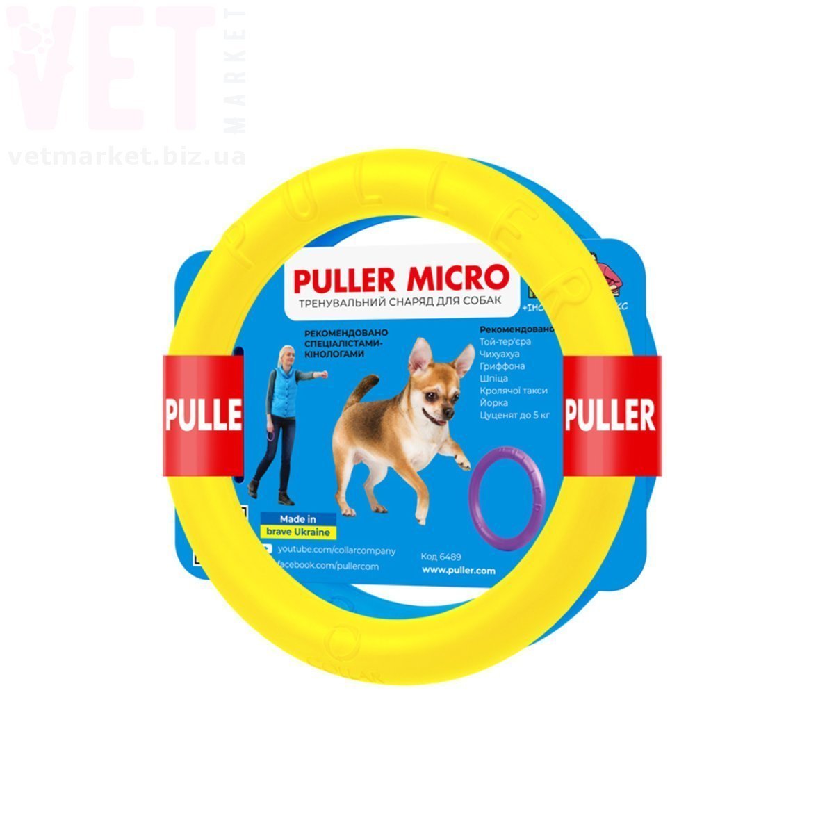 �����/������������� ������ ��� ����� PULLER Micro Colors of freedom, ������� 12,5 ��. ����� / ����� � �����������