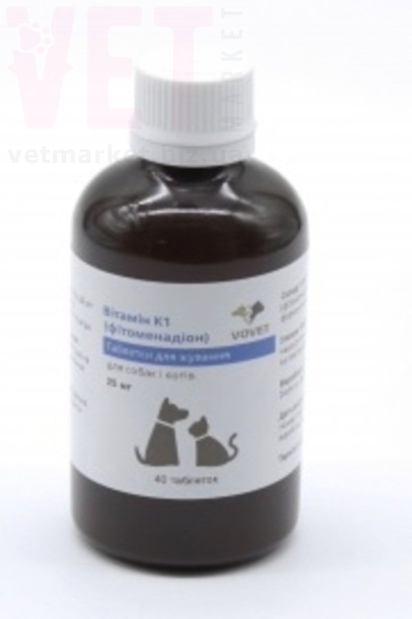 ������� �1, 25 ��, 40 ����., Vovet. ��� �����