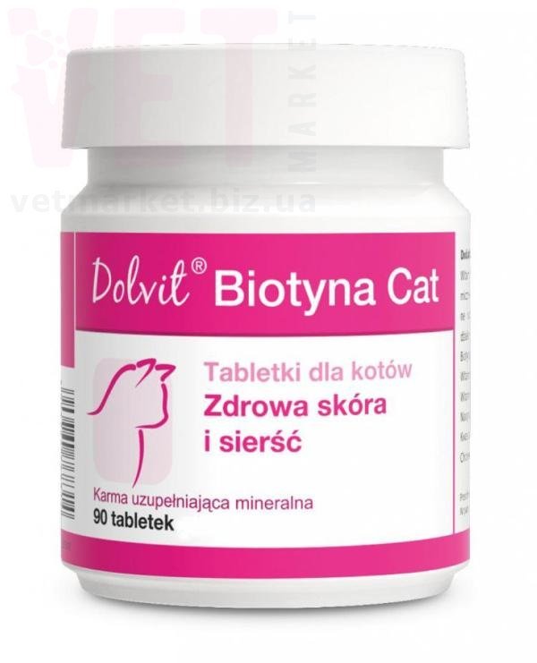 ������ ������ ���, 90 ����., Dolfos. ��� ����