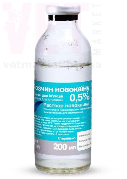  0,5%, 200 , O.L.KAR. (). 