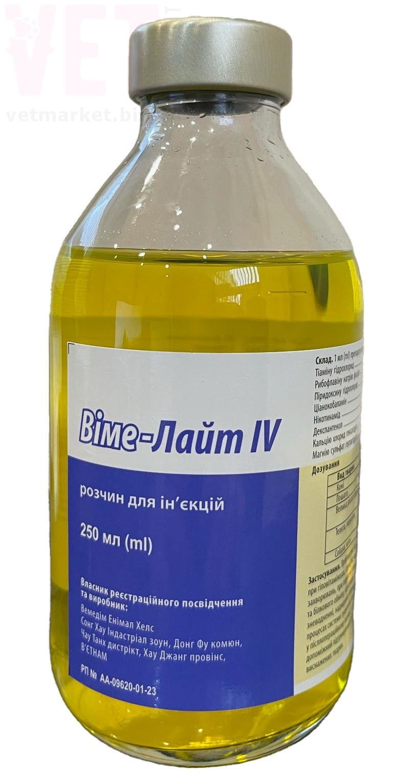 ����-���� IV, 250 ��, Vemedim copporation. ��� �������������������� ������