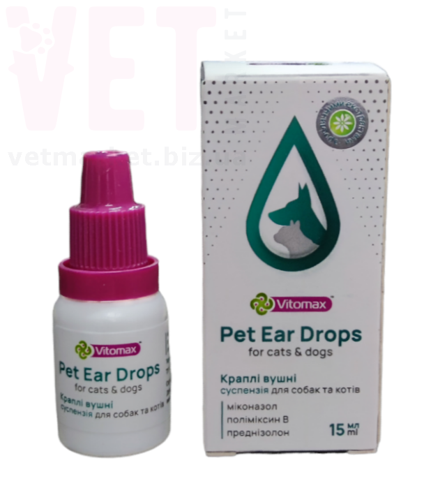 ����� �����, 15 ��, Vitomax. ����� �����, ����, �������