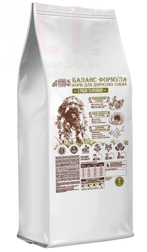 �����/���� ������ ������� ��� ������ ����-������, ��� ��� (HOME FOOD). ����� / ����� � �����������