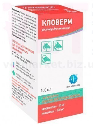 �����/������� ������� ��� ��������, 100 ��, ���������. ����� / ����� � �����������