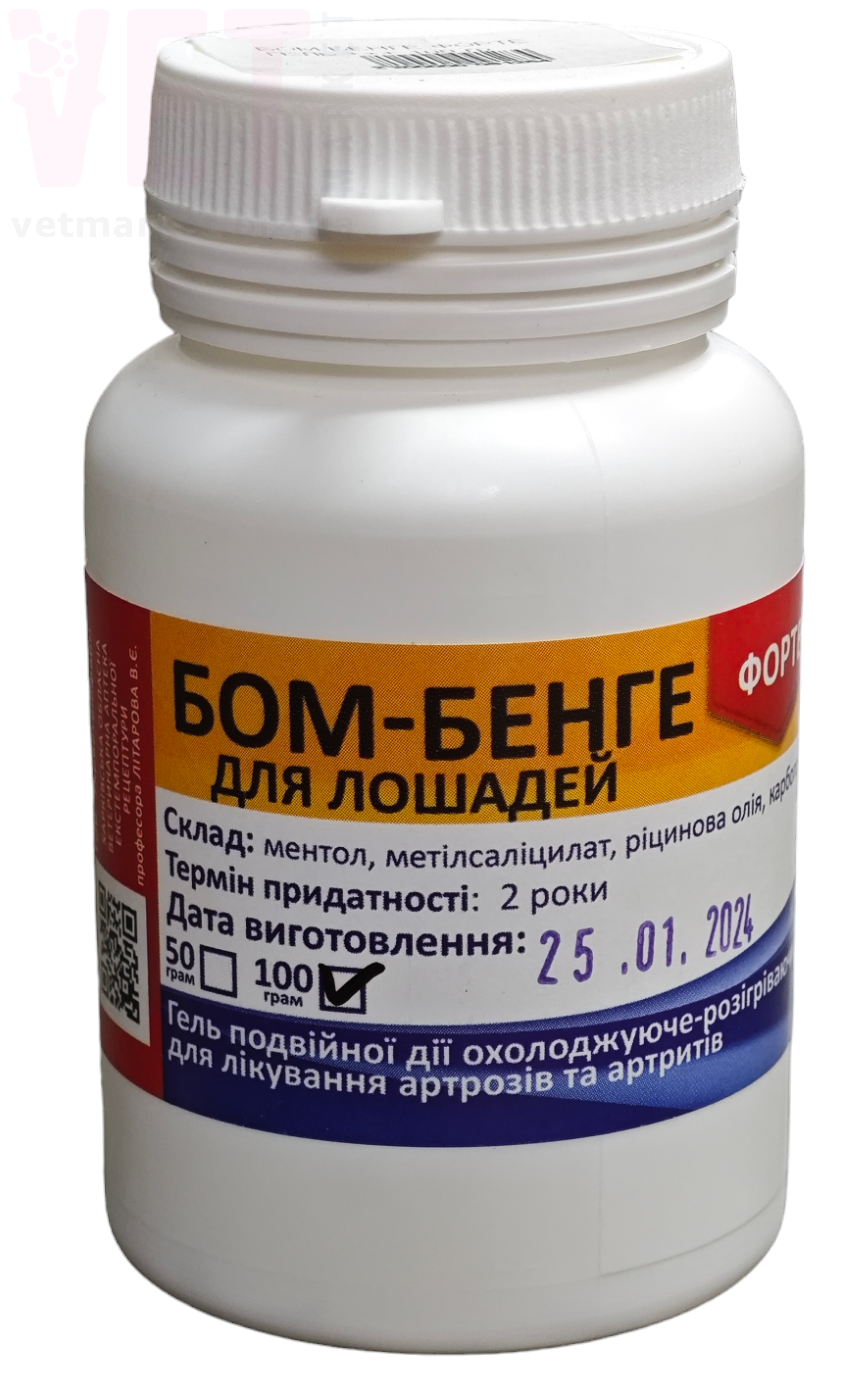 ���� ��� ����� �����, 100 �, �������������. ����, �����, ����