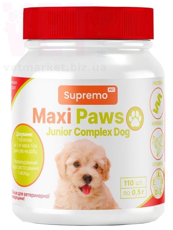 ����� ���� (Maxi Paws) �������� ��� ������, 110 ����.. ��� �����