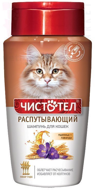 �����/�������� ������� ������������� ��� �����, 220 ��, �������. ����� / ����� � �����������