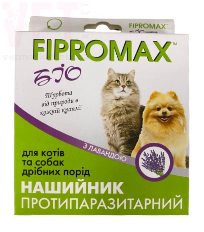 FIPROMAX       , 35 . 