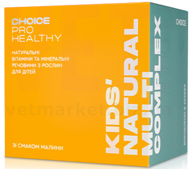 ������� ���������-����������� �������� Kids Natural Multicomplex, 30 ���� �� 2 �, Choice. PRO HEALTHY