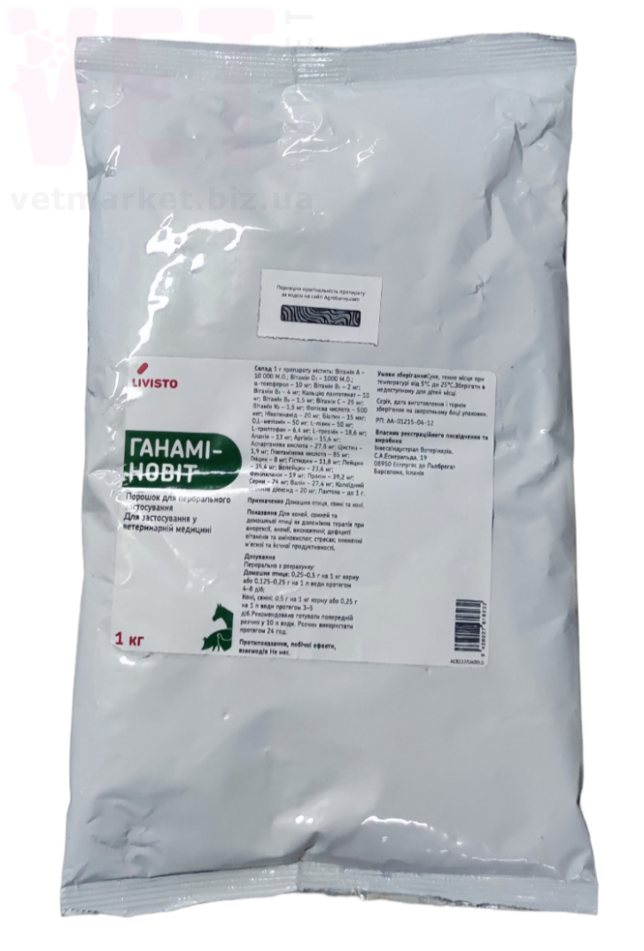 ����������� �������, 1 ��, Livisto. ��� �������������������� ������