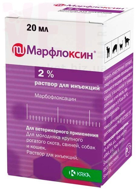 �����/���������� 2% ������� ��� ��������, 20 ��, �R��. ����� / ����� � �����������