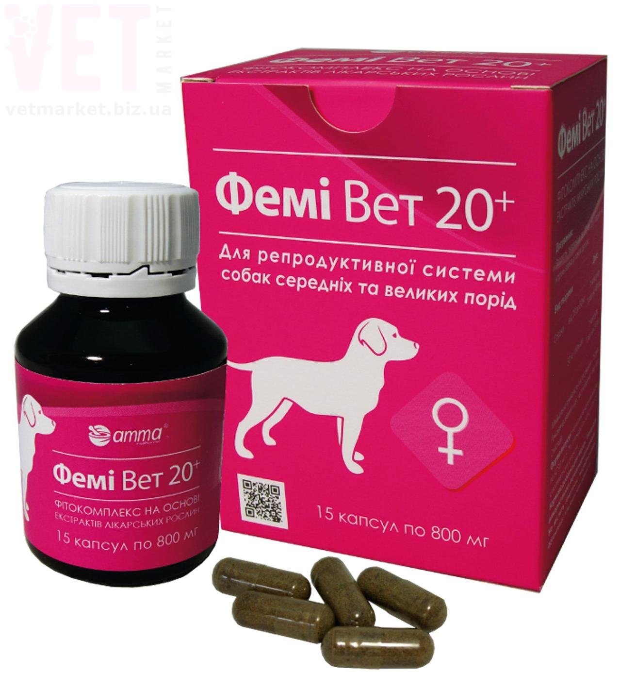 ���� ��� 20+, 15 ������, ���� ���� �������. �������������� �������