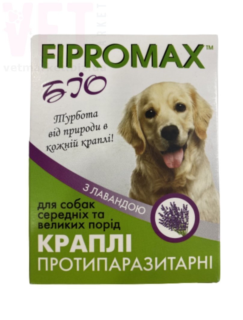 FIPROMAX        , 2 .*3 . 
