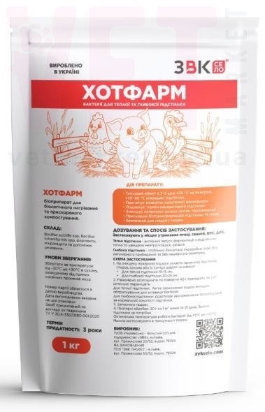 �������, 1 ��, ���. ����������� ������