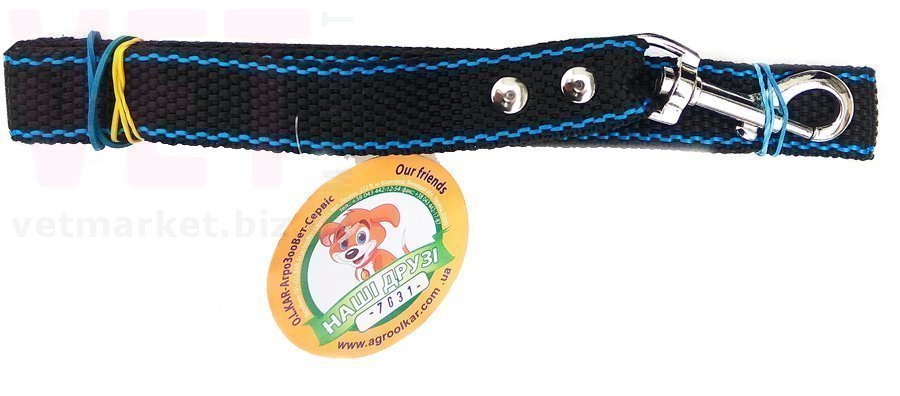 ������� 7031 ������ �������, 30 ��, 1,5 �. �������