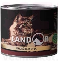 �����/LANDOR ������� ���� ��� ����� ������� � �����, 200 �. ����� / ����� � �����������