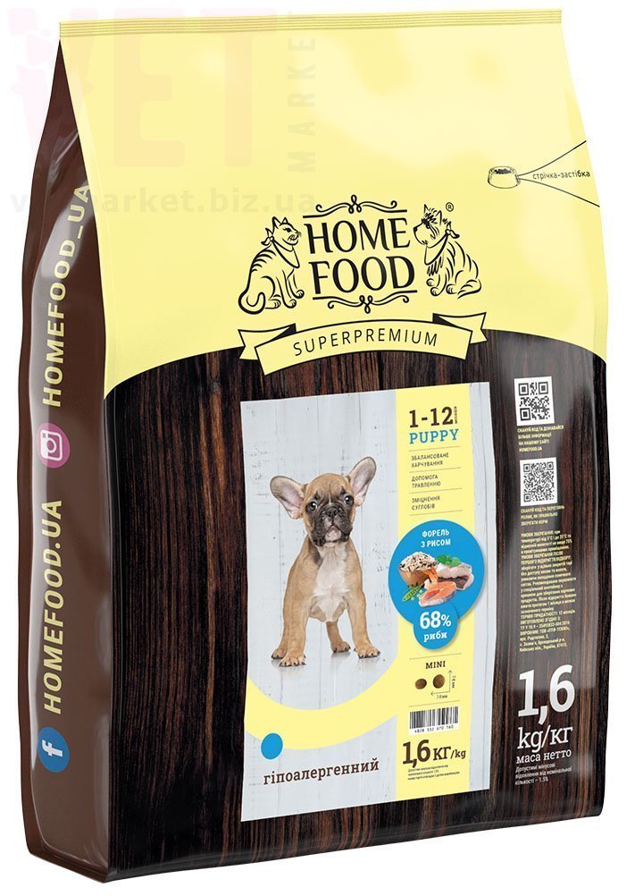 ���� ����� ������� ��� ������ ��������������� ������ � ����� � �������, ��� ��� (HOME FOOD). ��� �����