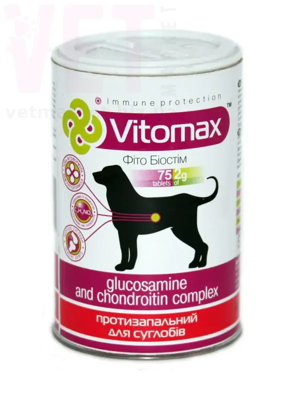 �������� ��� ����� � ������������ � ������������, 75 ����., Vitomax. ��� �����