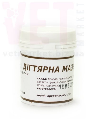 ���� ���������, 50 �, �������������. ����, �����, ����