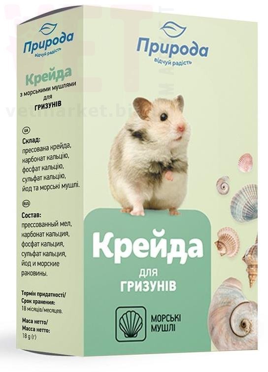 �����/��� ��� ��������, 18 �, �������. ����� / ����� � �����������