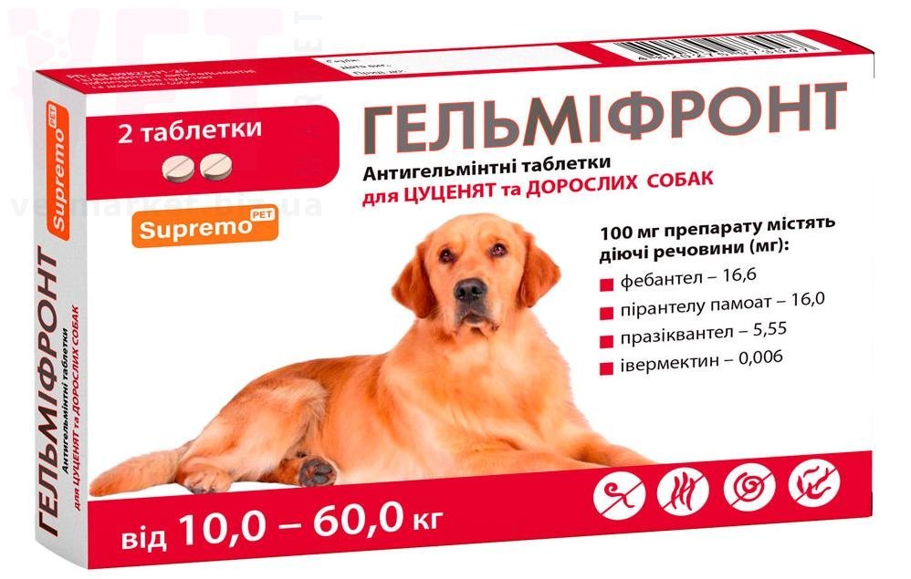 ����������� ��� ����� 10-60 ��, 2 ����., SupremoPet. ��� �����