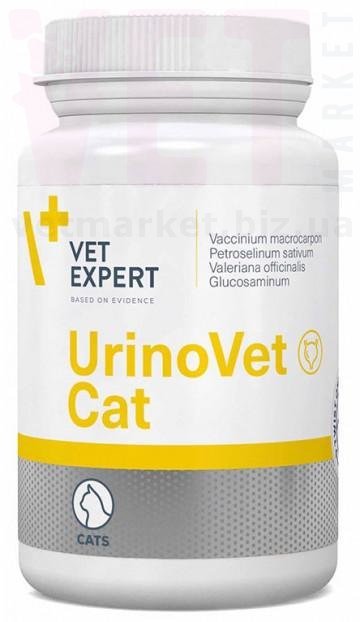 �������� ���, 45 ������, VetExpert. ����������� ������� � �����