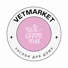 Green Max