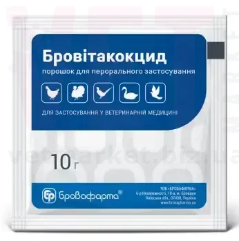 �������������, 10 �, ����������. ����������������