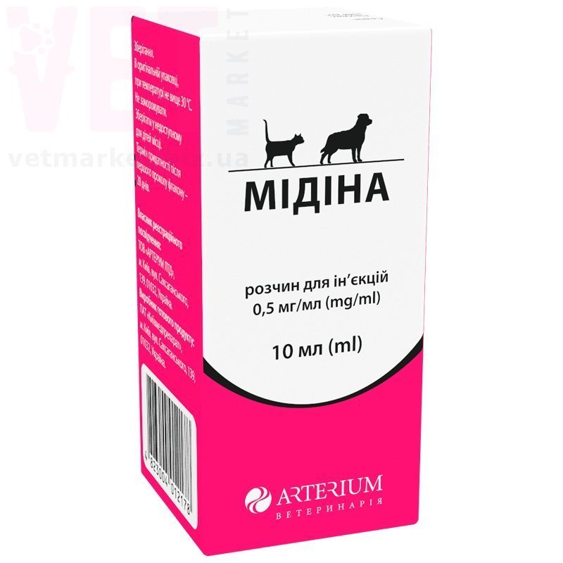 ������, 10 ��, ��������. �����������, ���������, �����������