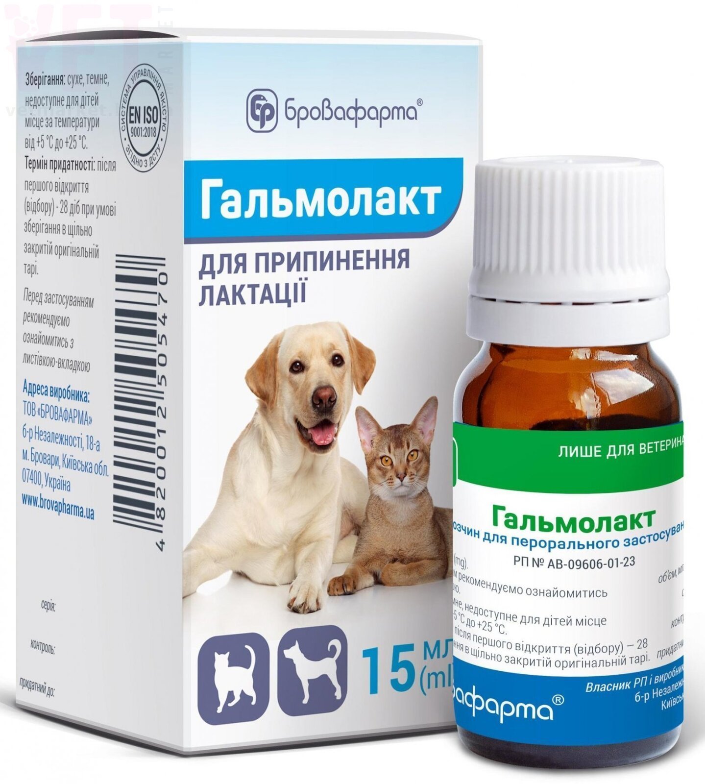 ����������, 15 ��, ����������. ����������� ���������