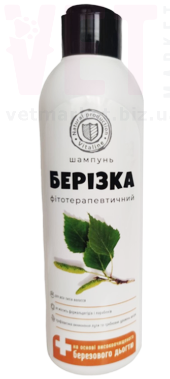 ������� ������� � ������, 300 ��, ����������. ��������